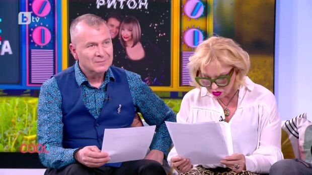 Снимка: Симеон Владов и Красимира Демирова влизат в ролите на Дон Кихот и Дулсинея