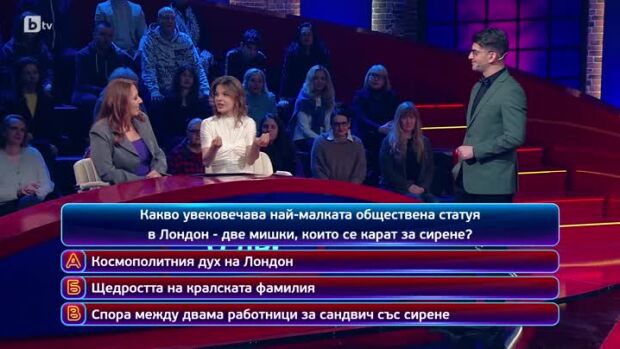 Снимка: Кой да знае?: Гост-звезди Анелия Луцинова и Невена Бозукова-Неве - 28.04.2025 г....