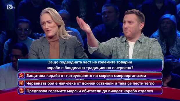 Снимка: Кой да знае?: Гост-звезди Анелия Луцинова и Невена Бозукова-Неве - 28.04.2025 г....