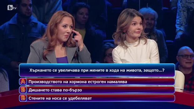Снимка: Кой да знае?: Гост-звезди Анелия Луцинова и Невена Бозукова-Неве - 28.04.2025 г....
