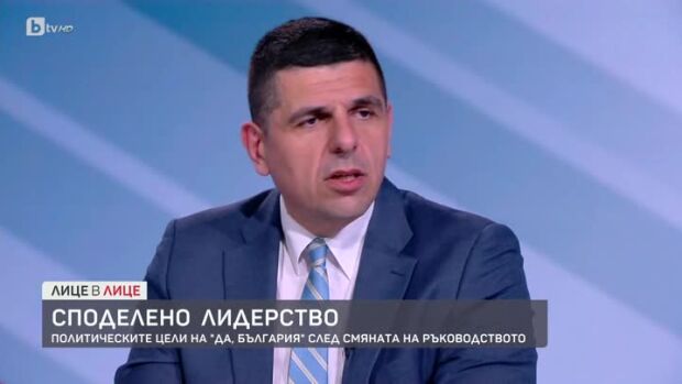 Снимка: Ивайло Мирчев: 7 години вече сме коалиция, време е да направим следващата крачка