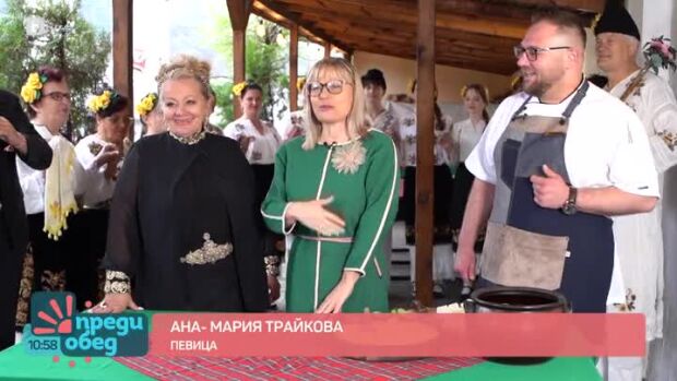 Снимка: "Кухня в куфар": Тънкостите на качамака
