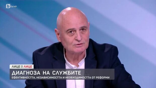 Снимка: Радулов: В самото МВР, корупцията така се е усвоила, че изглеждат по-скоро правило,...