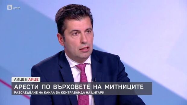 Снимка: Кирил Петков за делото срещу него и правителството на малцинството