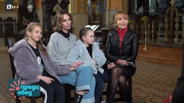 Снимка: На Разпети петък: Ирен Кривошиева и Ирена Милянкова за вярата и упованието в Бог