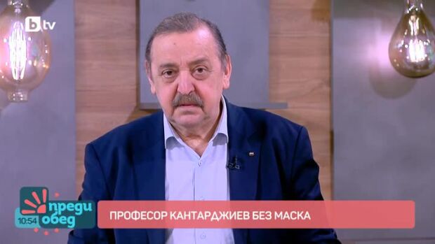 Снимка: В Световния ден на здравето гостува проф. Тодор Кантарджиев