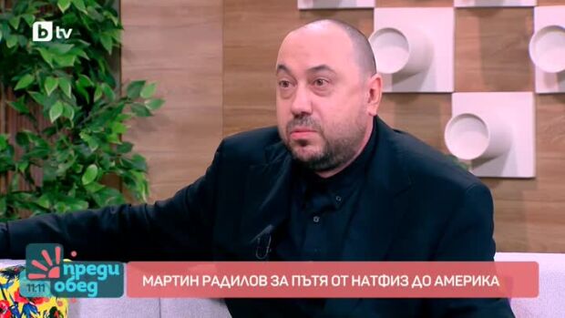 Снимка: Мартин Радилов: Актьорска история от Питсбърг до българската сцена