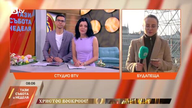 Снимка: Изборите в Унгария започнаха