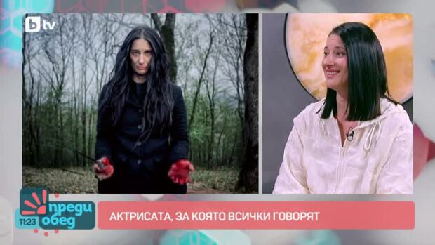 Снимка: Надя Дердерян - актрисата, за която всички говорят