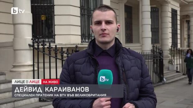 Снимка: Изборите във Великобритания: Как се готвят българите да гласуват?