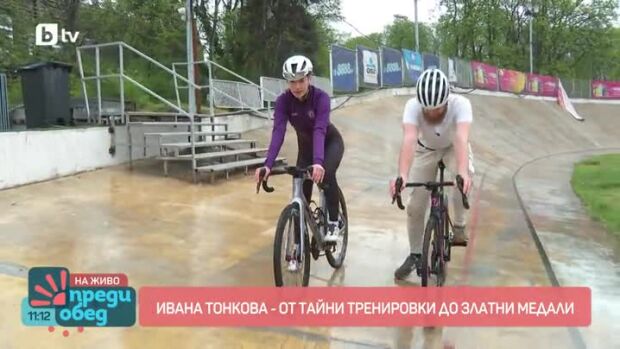 Снимка: Ивана Тонкова: Българската надежда в колоезденето