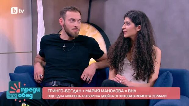 Снимка: Гринго-Богдан Григоров - с телевизионна премиера на нова песен
