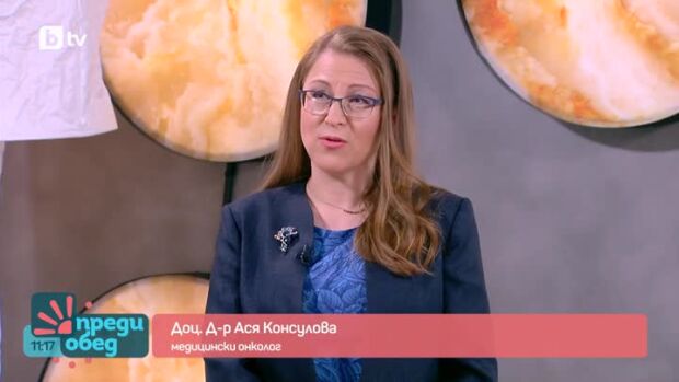 Снимка: Здрави: Храненето като част от промяната за хората с онкологични заболявания