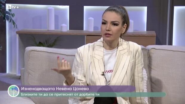Снимка: Невена Цонева - певицата с необикновени способности