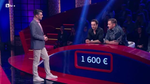 Снимка: Кой да знае? Гост звезди: Ванеса Пеянкова и Антъни Пенев - 27.05.2026 (4 част)