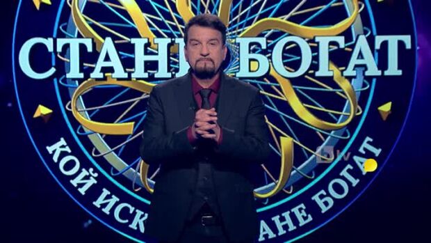 Снимка: Тази вечер в "Стани богат": Кога се прилага методът на Хаймлих?