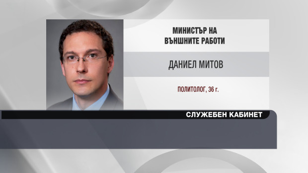 Снимка: Ще има ли полза за България от високия пост на Кристалина Георгиева в ЕК?