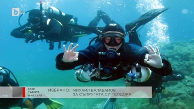 Снимка: Избрани моменти от "Тази събота" на 25.08.2018 г. (2 част)