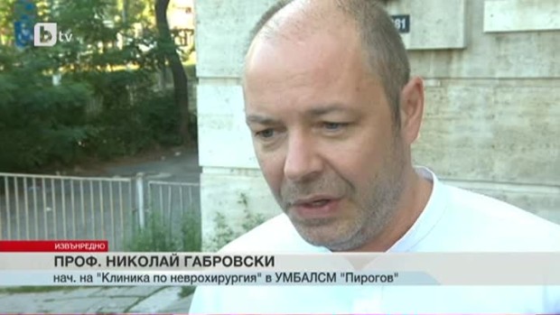 Снимка: Проф. Николай Габровки: Четирима от пострадалите в инцидента край Своге, които са...