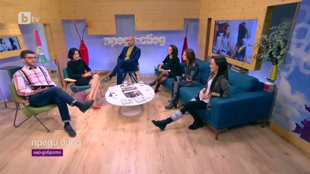 Снимка: Защо 51% от родителите у нас не говорят с децата си за секс?