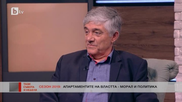 Снимка: Румен Ненков: Висшите ръководители в съдебната власт се избират с участието на политиците