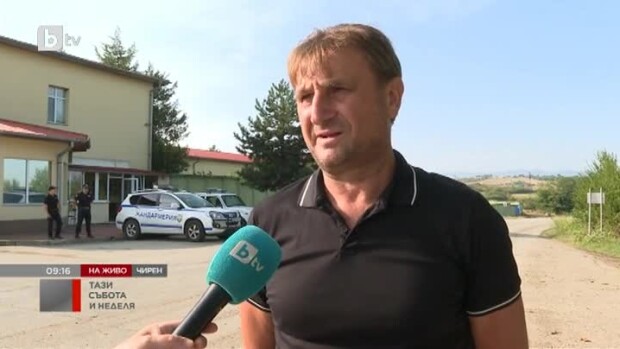 Снимка: След пожара: Газохранилището в Чирен не е засегнато