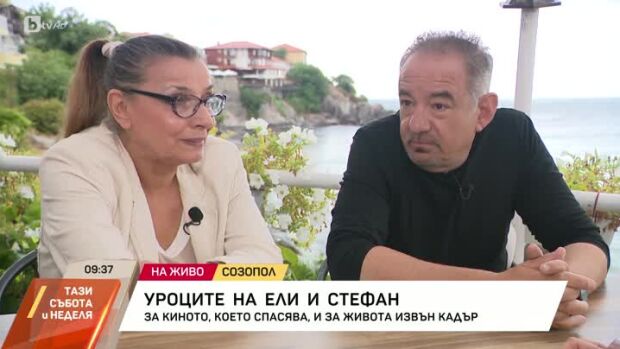 Снимка: "Аполония": Стефан Командарев и Ели Скорчева за успеха и уроците