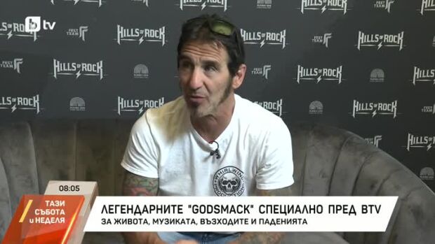 Снимка: Вокалистът на "Godsmack" Съли Ерна: Музиката е в кръвта ми