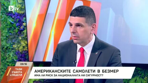 Снимка: Ивайло Мирчев: Бюджетът е престъпно слаб