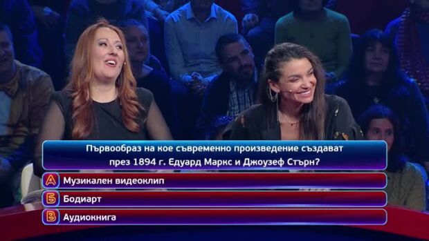 Снимка: Тази вечер в "Кой да знае?" ще видите...