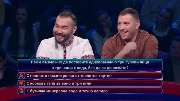 Снимка: Тази вечер в "Кой да знае?" ще видите...