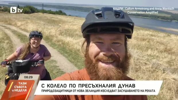 Снимка: С колело по пресъхналия Дунав