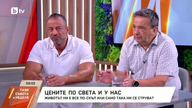 Снимка: Алибегов: По Черноморието има всякакви цени, за високите цени също си има клиентела