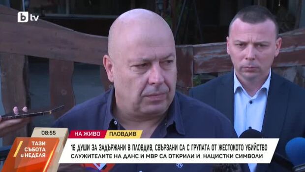Снимка: 18 души са задържани в Пловдив, свързани са с групата на жестокото убийство
