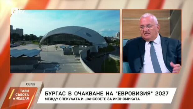 Снимка: Проф. Румен Драганов: В Бургас има 400 хиляди легла и не може да има спекулация...