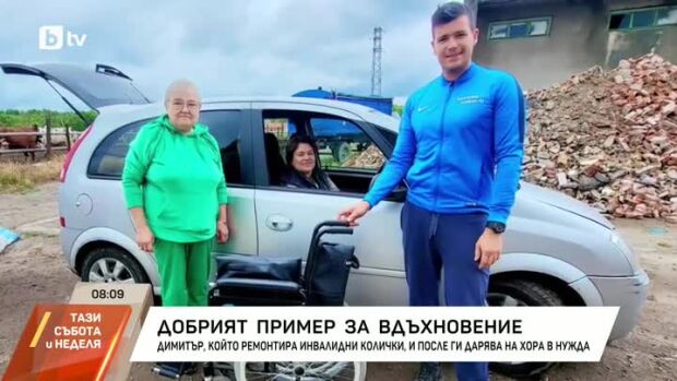 Снимка: Добрият пример! Димитър ремонтира стари инвалидни колички и ги дарява на хора в...