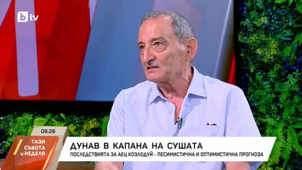 Снимка: Последствията за АЕЦ "Козлодуй" - песимистична и оптимистична прогноза
