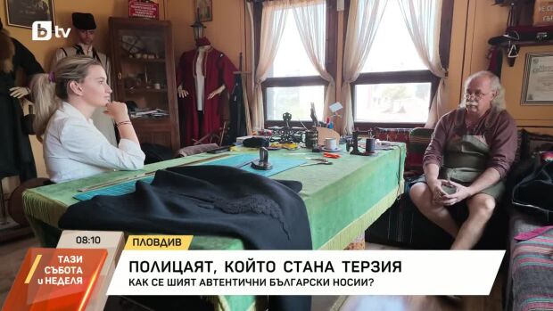 Снимка: Полицаят, който стана терзия