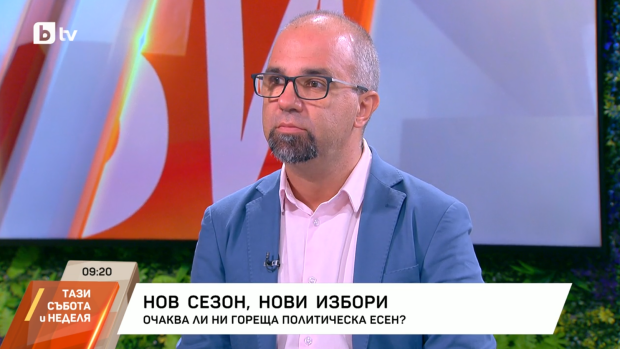 Снимка: Очаква ли ни гореща политическа есен?