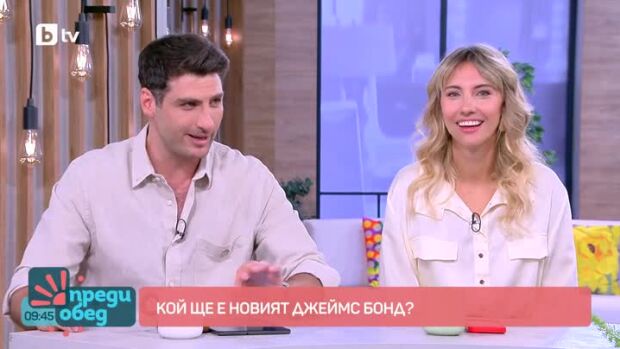 Снимка: Най-щурата баба ди джей в социалните мрежи