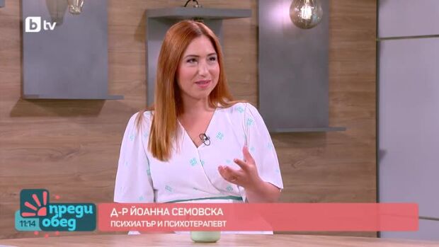 Снимка: "Здрави": Как да се върнем плавно на работа след лятната отпуска?