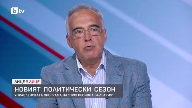 Снимка: Антон Кутев за управленската програма на "Прогресивна България"