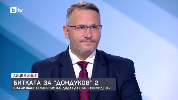 Снимка: Битката за "Дондуков" 2: Има ли шанс независим кандидат да стане президент?