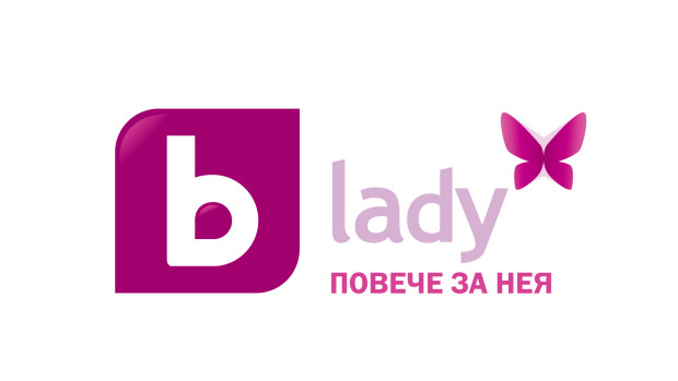 Снимка: bTV Lady и RING.BG с нова лятна програма