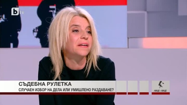 Снимка: Богдана Желявска пред Лице в лице: Разпределението в Софийски градски съд е случайно