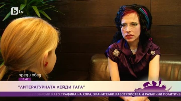 Снимка: Софи Оксанен: Писането е като да играеш театър, но на хартия