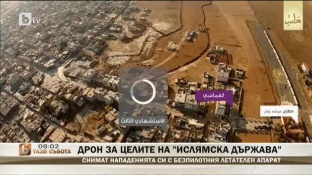 Снимка: Светът през седмицата (1 част)