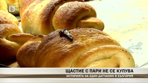 Снимка: Историята на един датчанин в България