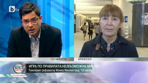 Снимка: Румънският реформатор Моника Маковей пред "120 минути"