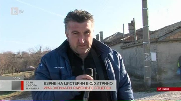 Снимка: Ахмед Меджип след взрива в Хитрино: Тук е някакъв ад